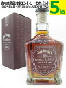 ジャックダニエル ライ (RYE) シングルバレル 箱付き 並行品 45度 700ml