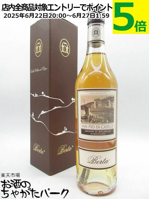 ٥륿  ԥ  å å ǥ ֥ͥå 40 500ml