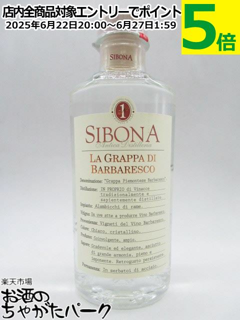 ܡ (ܥ) ХХ쥹 å 40 500ml