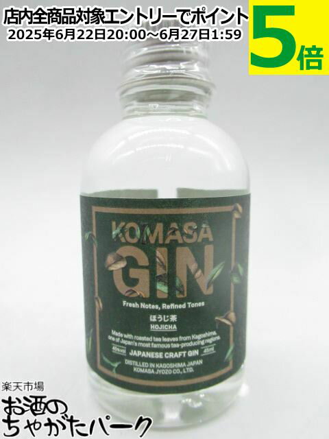 ¤ ޥ  ۤ ߥ˥奢 45 45ml