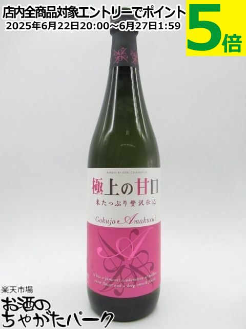  ˾δŸ 720ml