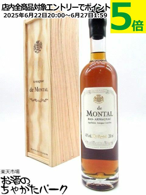 ڡȯʡۡڥߥ˥  󥿥 1907 (Ȣ) 40 200ml