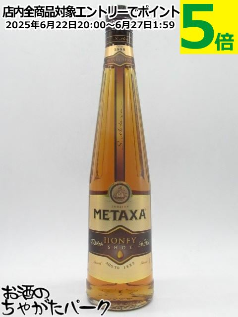 ᥿ ϥˡ å 30 700ml