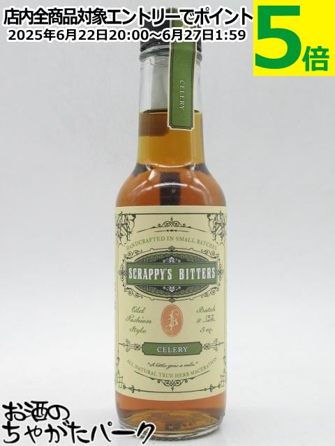 åԡ ӥ  51 150ml