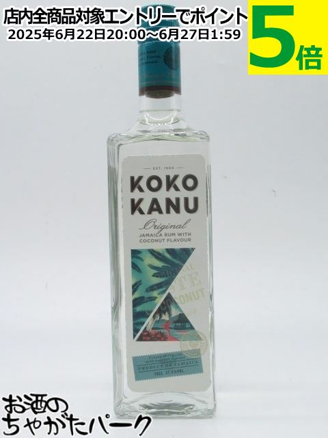 ̡  37.5 700ml