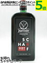 イエーガーマイスター シャーフ ホットジンジャー 33度 700ml (イエガーマイスター)