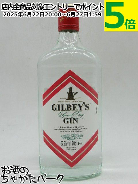 ӡ   37.5 700ml