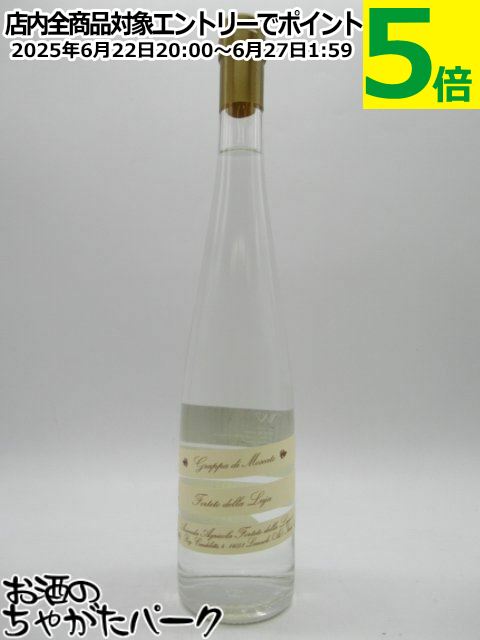 եƥ ǥå 롼 å ⥹ 45 500ml