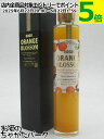 【ミニサイズ】 水口酒造 道後 オレンジブロッサム 10度 200ml