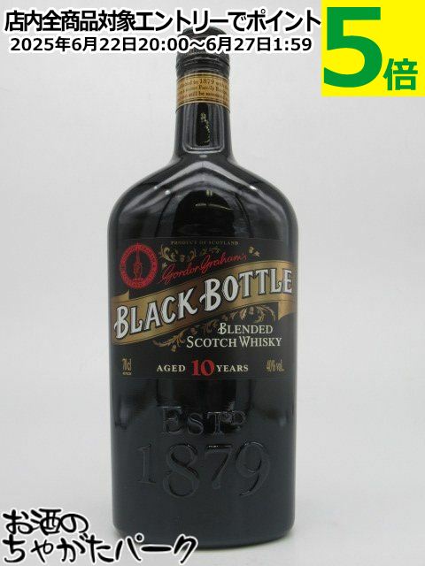֥åܥȥ 10ǯ ¹ 40 700ml