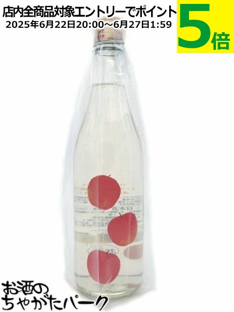 Ȭͼ 󤴤ݤݤ 7 720ml ܼʤΤˤӤä!!