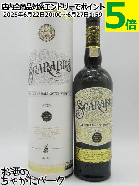 ڥϥץ롼եС Х Хå ȥ󥰥  󥰥 (ϥ󥿡쥤)  57 700ml