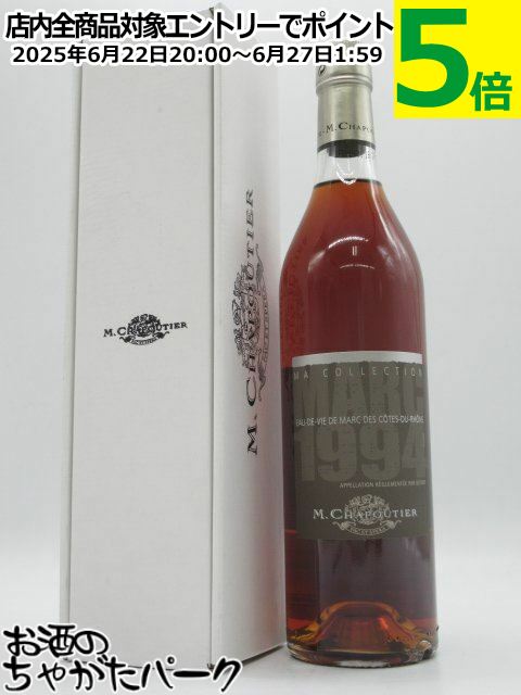 Ȣ / MARC ץƥ ޡ   ǥ  1994  40 700ml