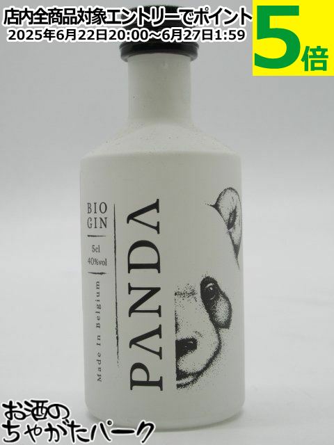 ѥ ˥å  ߥ˥奢 40 50ml