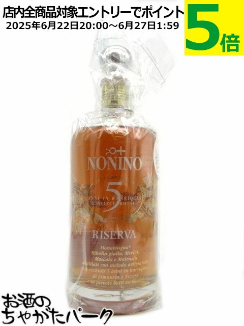 Υˡ   5ǯ å 43 700ml