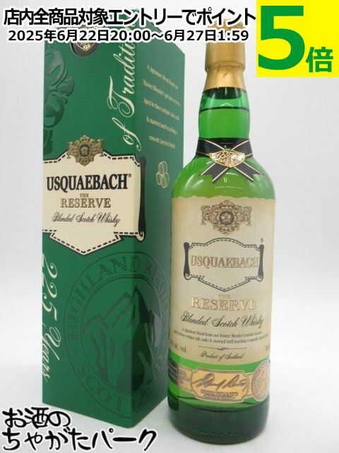 奯 ꥶ  43 700ml