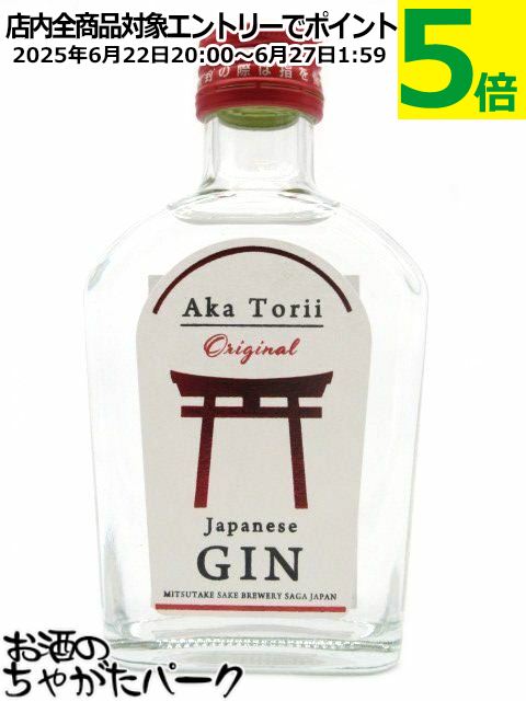 ڥߥ˥ ¤ Ļ ꥸʥ ۥ磻ȥ٥ եȥ 45 200ml