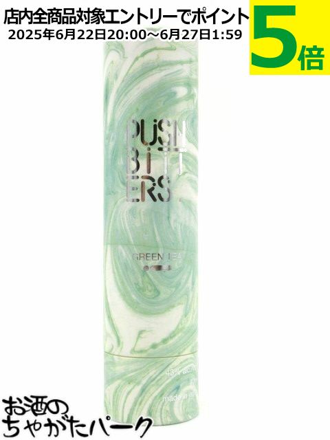 绳ӼŹ ץåӥ ꡼ƥ 43 40ml ʹ񻺥ӥ