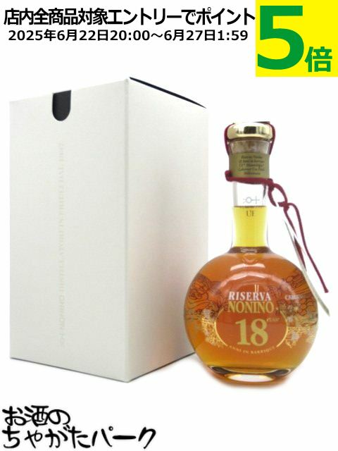 Υˡ   18ǯ å 45 700ml