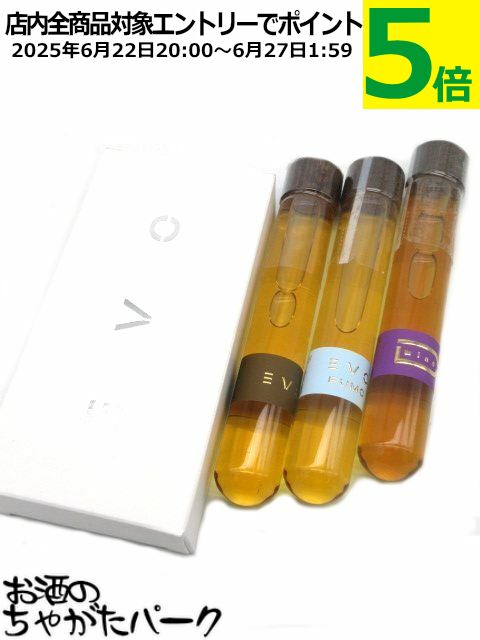 Υ EVO å ܥȥ 50ml3ܥå