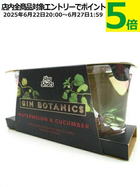 ڥХȾۡ 󥰥å 塼 ꥭ塼 20 30ml3ĥå (90ml)