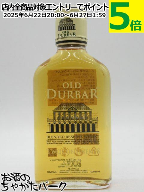 ڥߥ˥  СʥС  42.8 180ml ͥѡ뻺