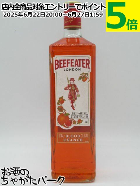 ӡե ֥åɥ 37.5 1000ml