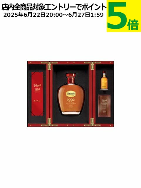 ȥߥ 1992  45.3 700ml
