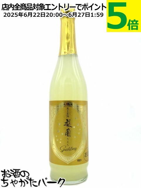 Ϸ¤  ѡ ꥭ塼 6 500ml