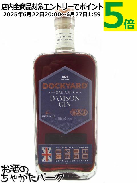 ɥå䡼 ॽ  28 500ml åѡ٥åȾα