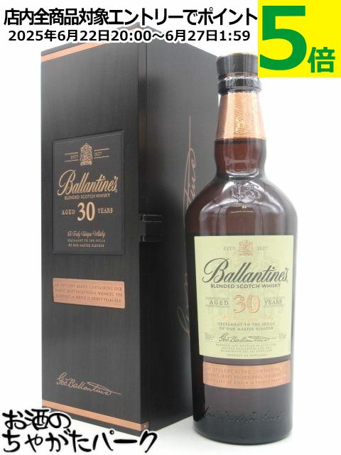 ڸԥܥȥۥХ󥿥 30ǯ  ȥ꡼͢ Ȣդ 40 700ml