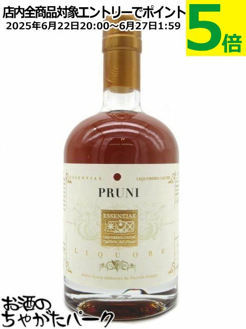 ʥ ꥯ ǥ ץ롼  43 500ml