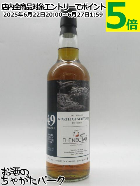 Ρ  åȥ 49ǯ 1972 СܥХ 󥰥륰졼 ͥ15ǯǰܥȥ (ͥ) 40.5...