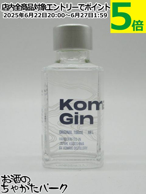ڥߥ˥ Ҿ¤ KOMAKI GIN ޥ  ѥˡ ե  48 100ml