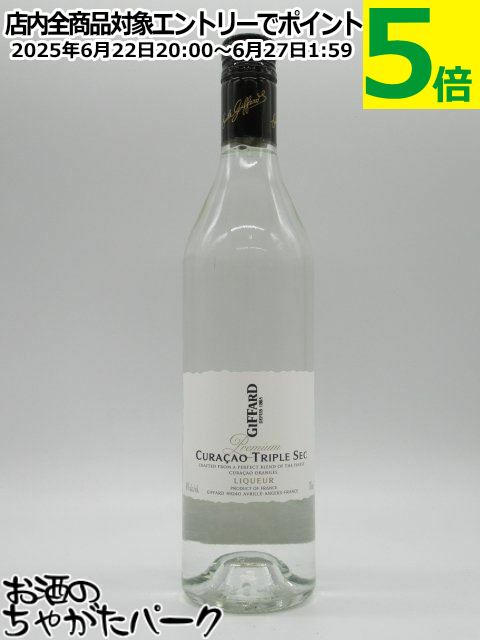 ե 饽 ȥץ륻å ꥭ塼 40 700ml