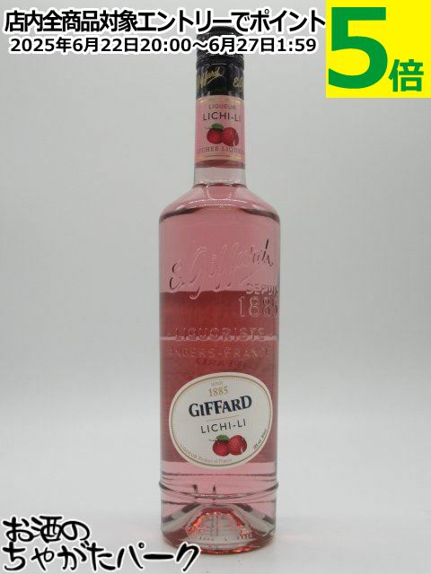 ե 饤 ꥭ塼 18 700ml