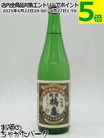 【在庫限りの衝撃価格!】 越後鶴亀 純米酒 720ml
