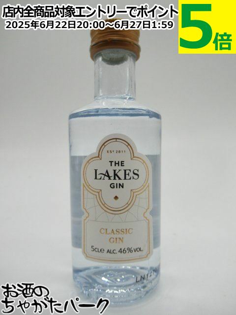 ڸԥܥȥۥ 쥤 饷å  ߥ˥奢 46.0 50ml