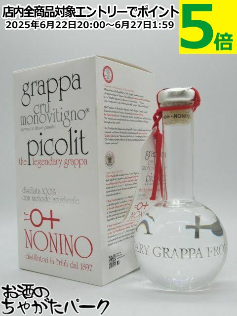 Υˡ å ԥå  Υƥ˥ 50 500ml