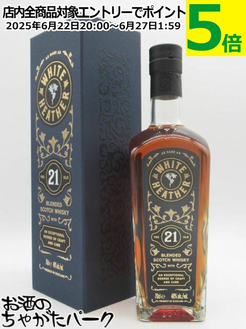 ۥ磻ȥإ 21ǯ (󥢥ҡα) 48 700ml