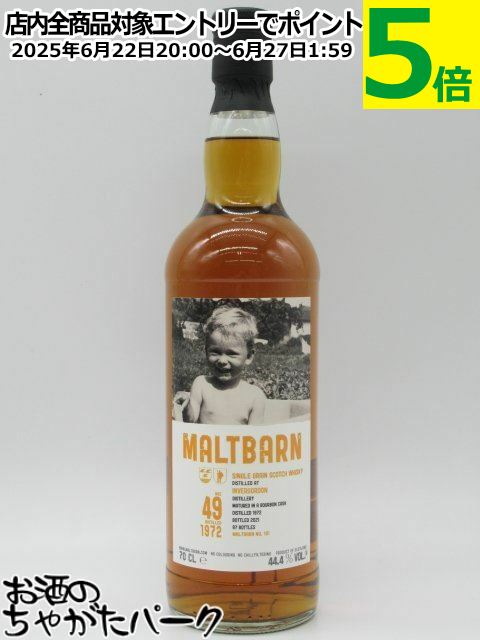 ɥ 49ǯ 1972 Сܥ󥫥 󥰥륰졼 (ȥС) 44.4 700ml