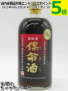 岡本亀太郎本店 保命酒 (ほうめいしゅ) 十六味保命酒 40度 750ml