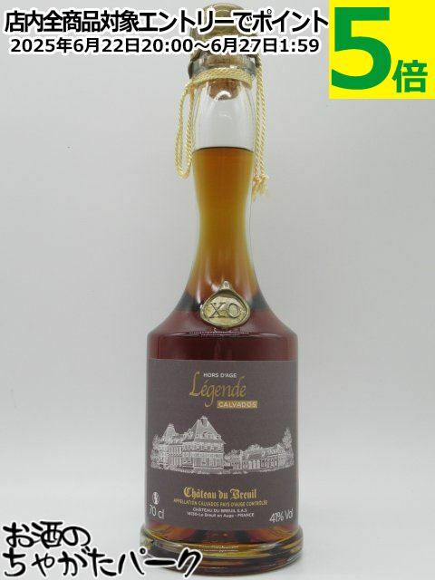 ȡ  ֥륤 쥸 Хɥ 41 700ml