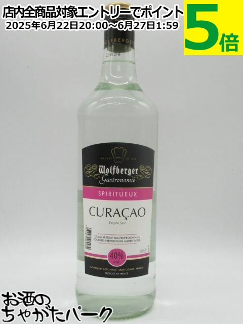 륶 饽 ȥץ륻å 40 1000ml