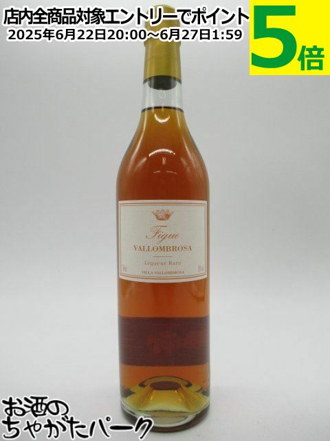  ֥ ե  ꥯ 顼 20 700ml