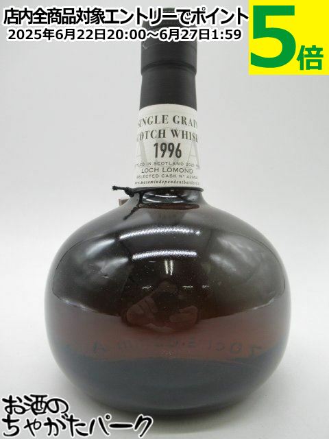 åۥ 1996 󥰥륰졼 ޥ (MASAM) 700ml ΥޥΥץ饤١ȥȥå
