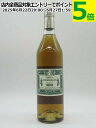 ポール デヴォワール ヴェルト ド フジロール アブサン 72度 700ml 【佐川急便で発送】【代引不可】【クール便不可】 【クール便との同梱不可】