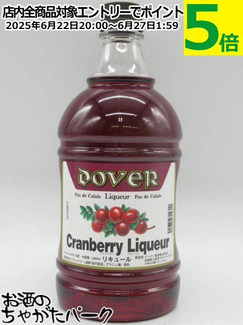 ɡС ٥꡼ ꥭ塼 ڥåȥܥȥ 25 1800ml