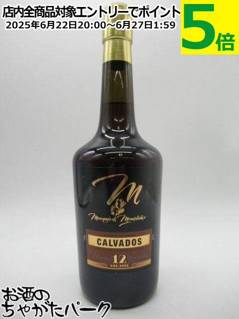 ޥ륭  ǥǥ 12ǯ ɥ 40 700ml