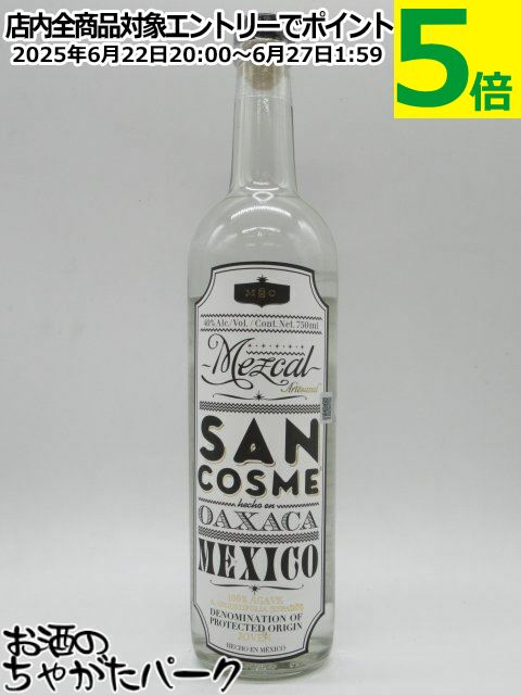 󥳥 ѥǥ ᥹  40 750ml